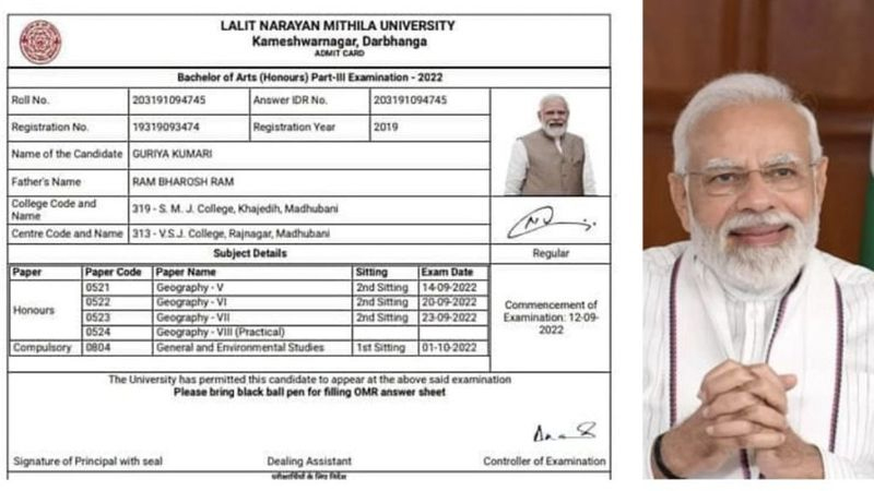 LNMU: Admit Cards Show Photos Of Prime Minister Modi, Bihar Governor, MS Dhoni; University Orders Probe | Campusvarta