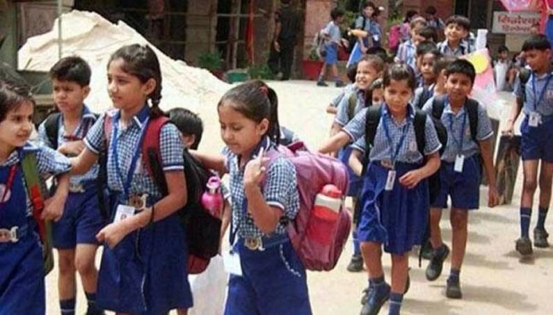 Assam govt consolidates elementary, secondary education dept into one school education department