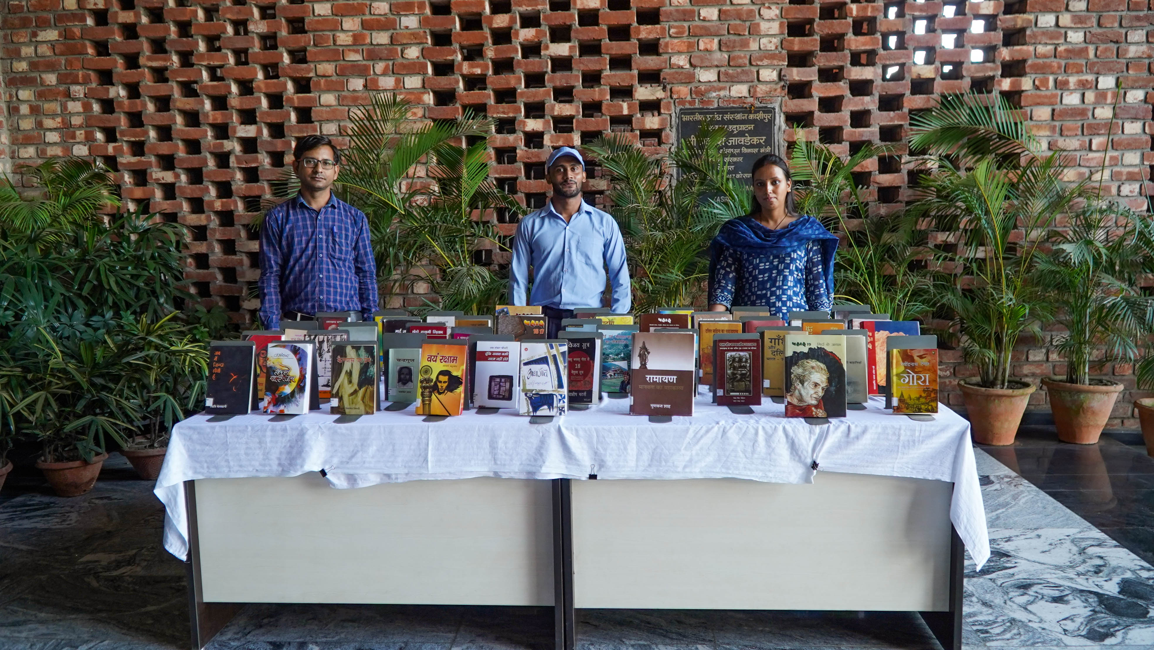 IIM Kashipur celebrates 'Hindi Diwas' with a Book Exhibition | Campusvarta