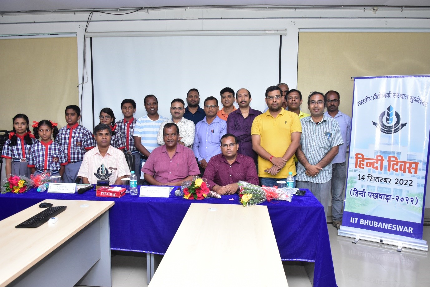 Hindi Pakhwada programme successfully organized at IIT Bhubaneswar | Campusvarta