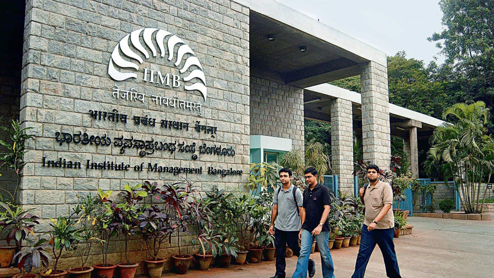 IIM Bangalore tops FT MiM Rankings 2022 in weighted salary, best Business School in India