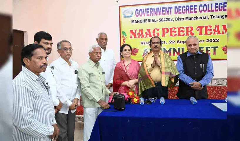 NAAC team inspects Government Degree College in Mancherial