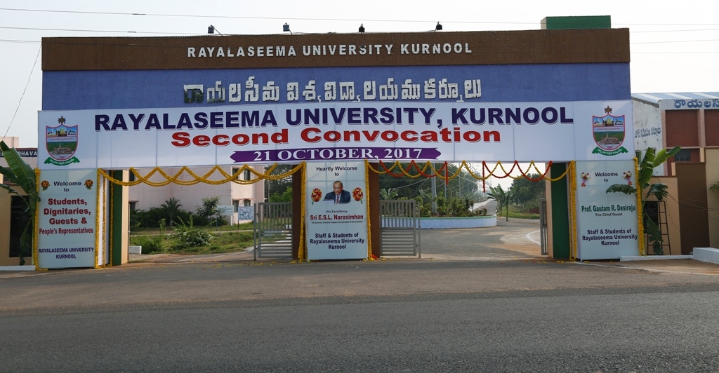 Rayalaseema University cancels affiliation of 32 degree colleges | Campusvarta