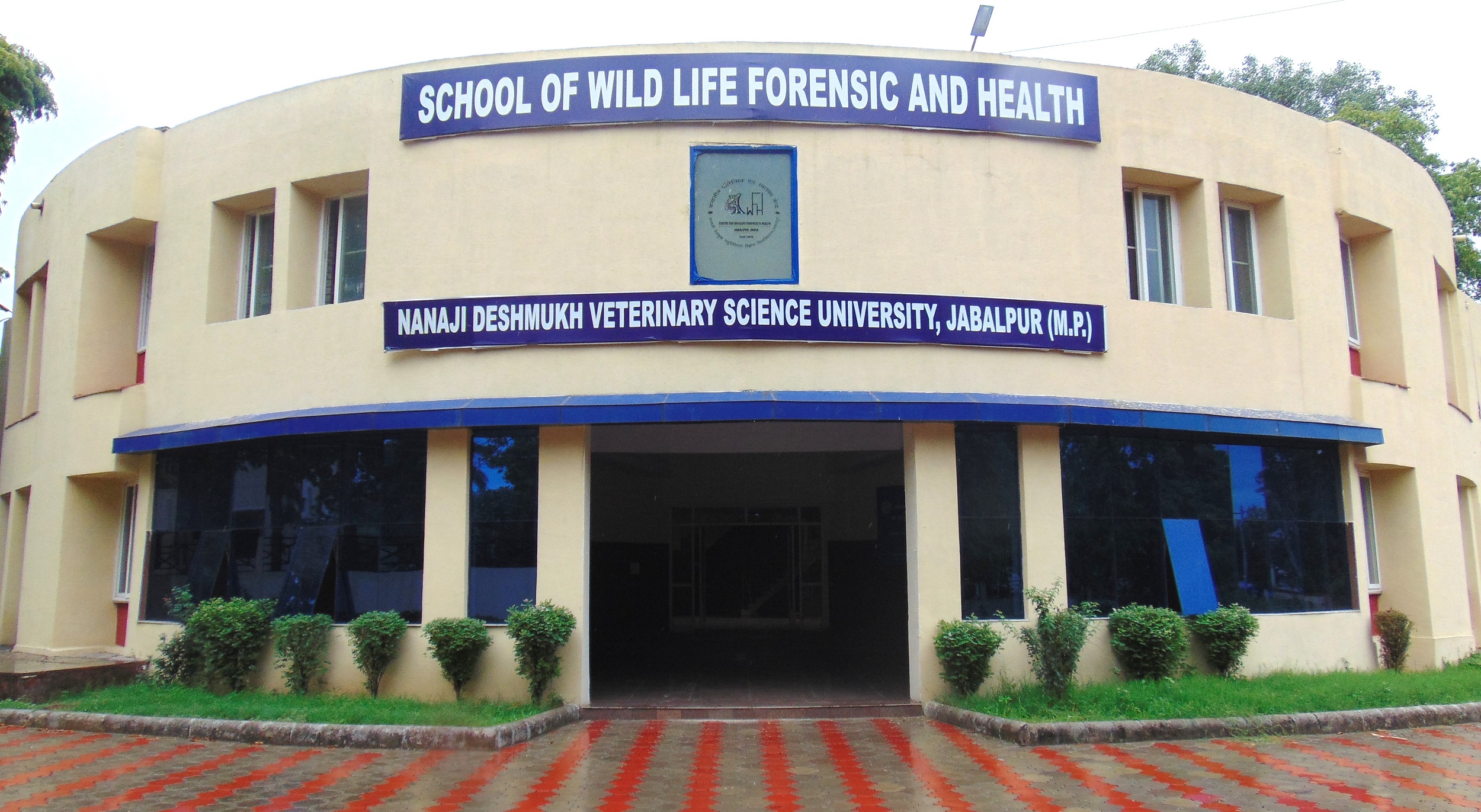 Two-day conference being organised at Veterinary College | Campusvarta