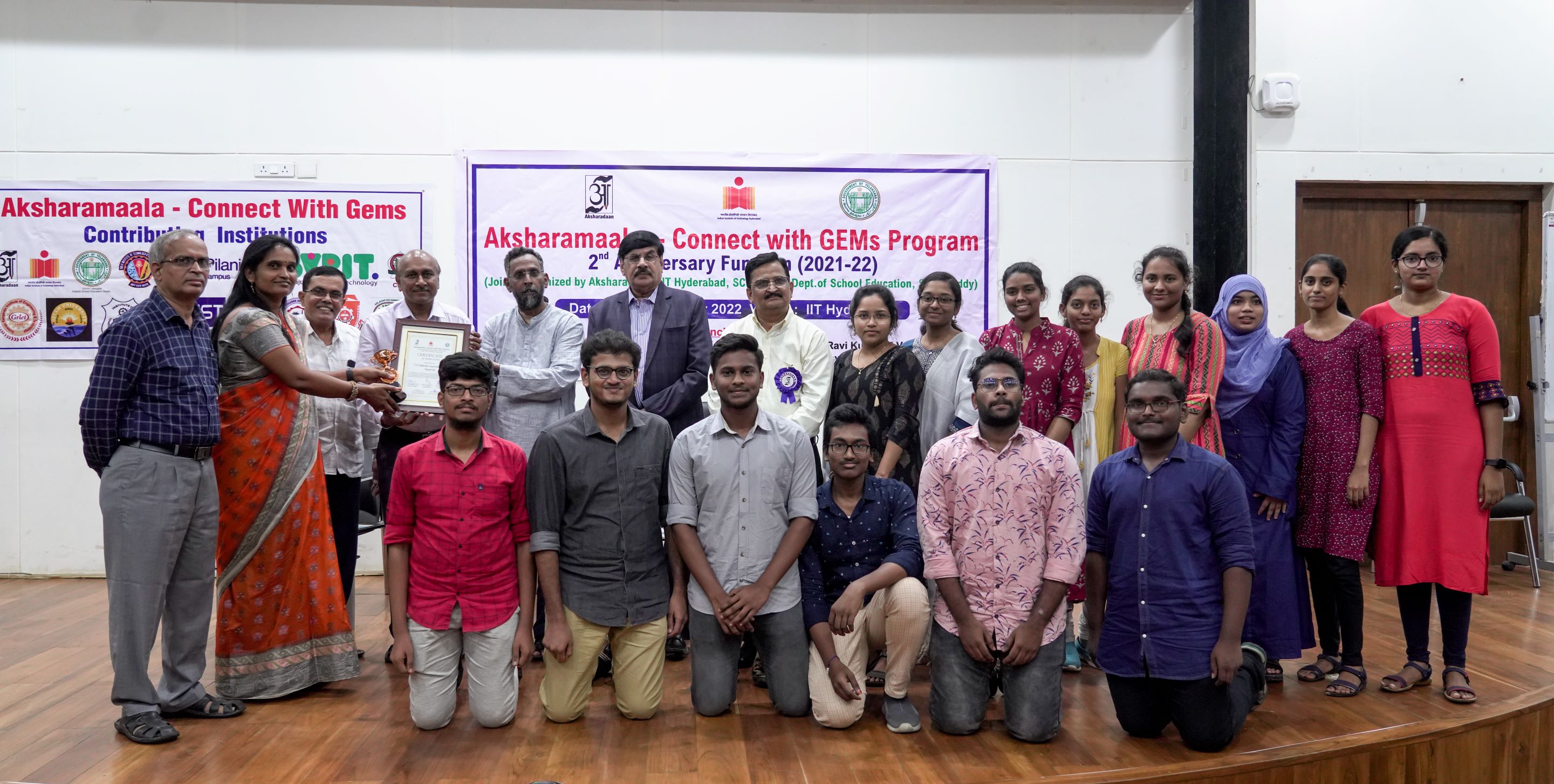 Rural school students of Telangana excelling in academics with Aksharamaala | Campusvarta