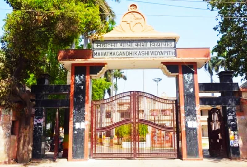 Mahatma Gandhi Kashi Vidhyapith in Varanasi removes Dalit guest lecturer over remark | Campusvarta