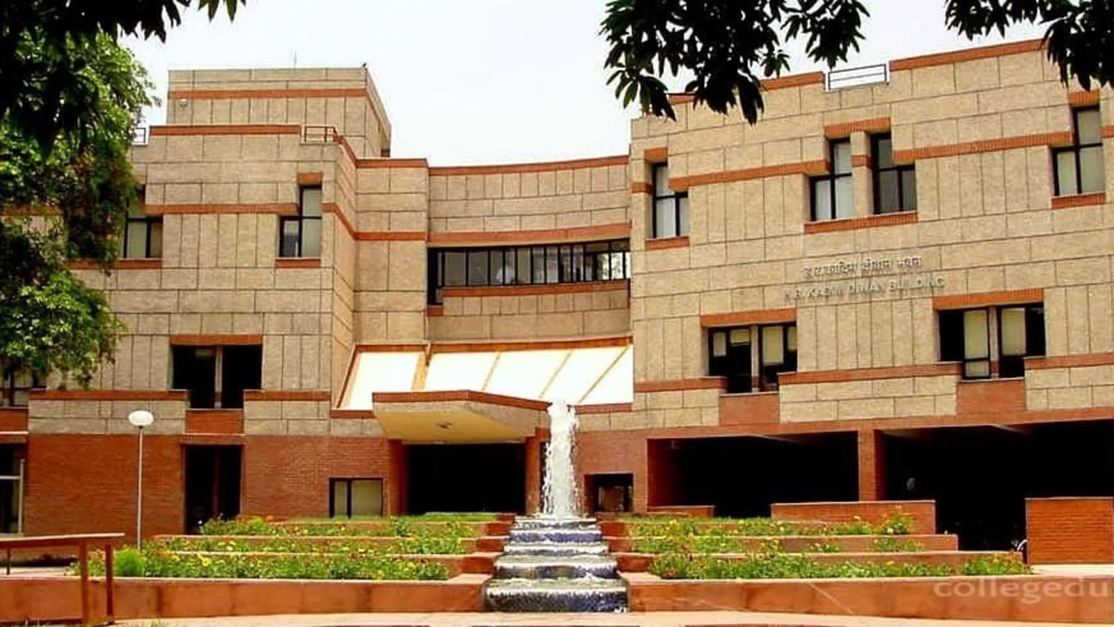 IIT Kanpur launches M. Sc Economics course, admission through GATE, JAM