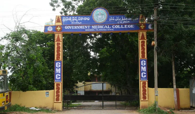 Mancherial govt medical college gets nod to take up admissions | Campusvarta