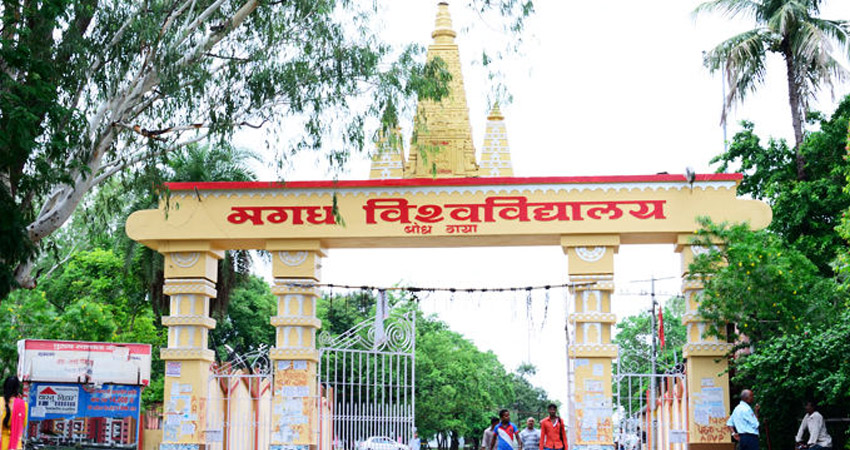 The Continuous lagging session in Magadh University raised the concern of students ; taking five years in the three year course | Campusvarta
