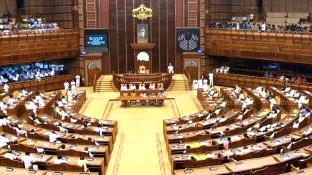 Kerala Assembly Passes Bill To Remove Governor As Universities' Chancellor