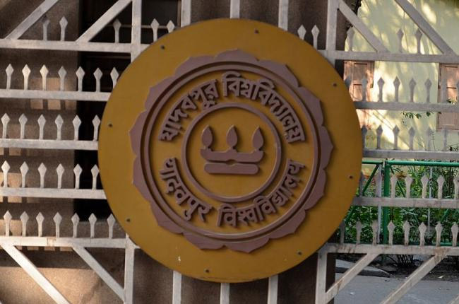 Centralised online undergraduate admission process for Colleges and Universities in West Bengal | Campusvarta