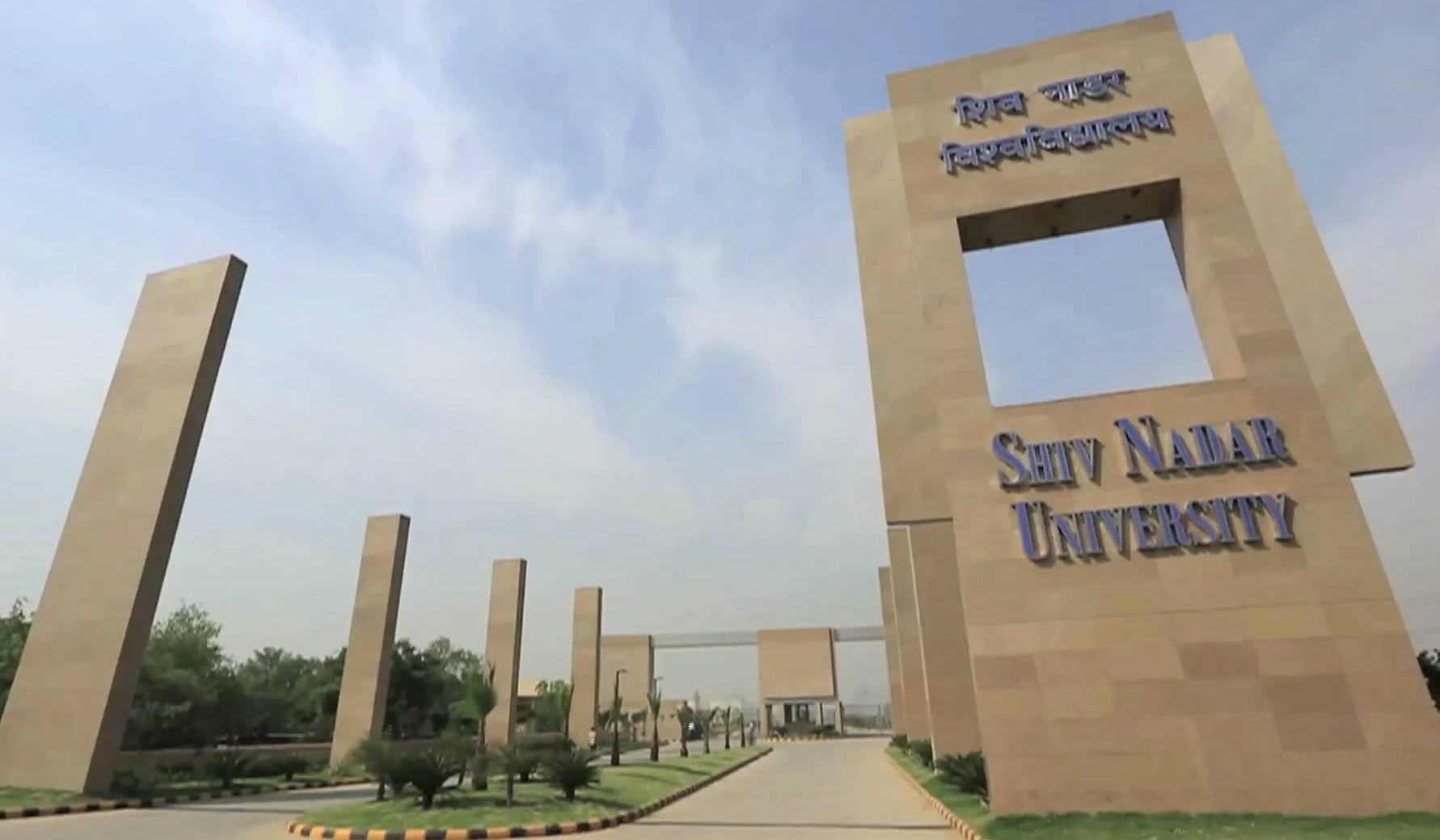 Student kills classmate at Shiv Nadar University, dies by suicide later | Campusvarta