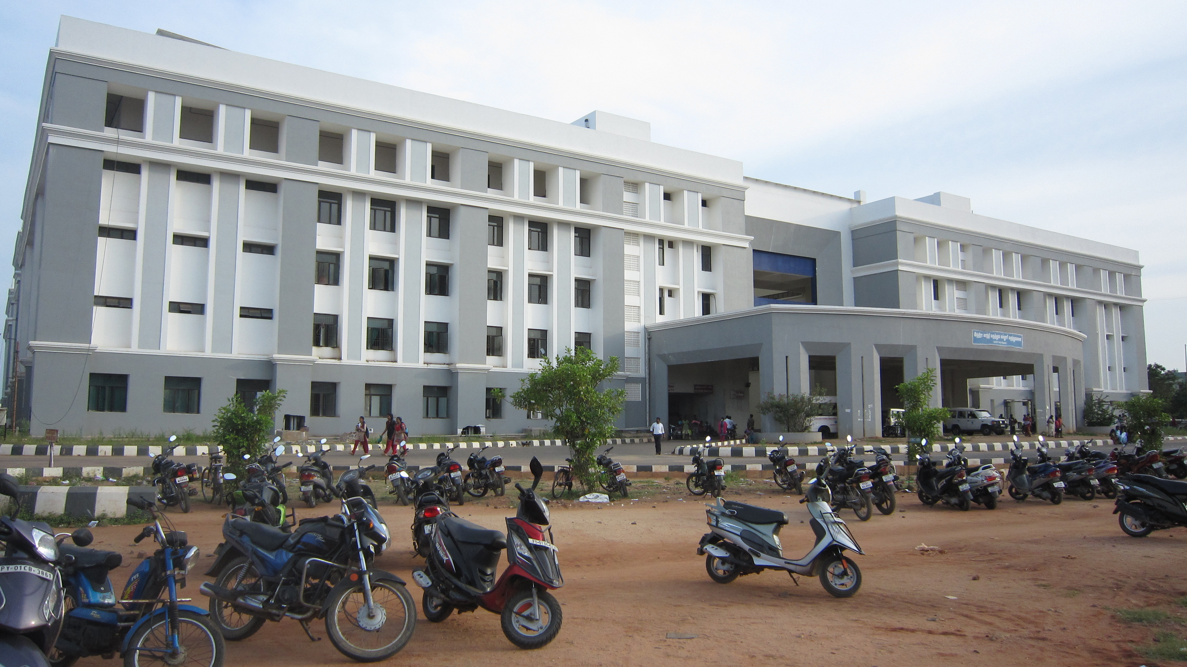 Indira Gandhi med college in Pondicherry gets no continuation of recognition | Campusvarta