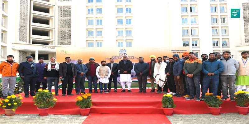 Indian Institute of Management Jammu (IIM Jammu) marked the historic 75th Republic Day with an inspiring celebration | Campusvarta