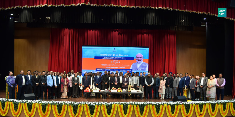 IIM Jammu Campus Inaugurated by Hon’ble Prime Minister of India, Shri Narendra Modi | Campusvarta