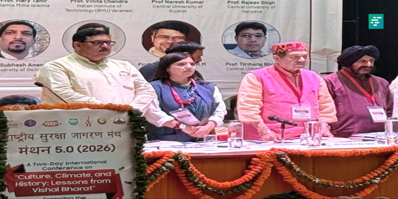 BRABU VC Prof Dinesh Chandra Rai chairs key session at prestigious int'l conference 'Manthan 5.0' in Delhi