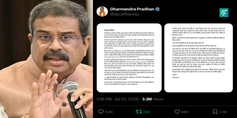 Education Minister Dharmendra Pradhan Resigns Amid Massive Protests Over NEET Paper Leak